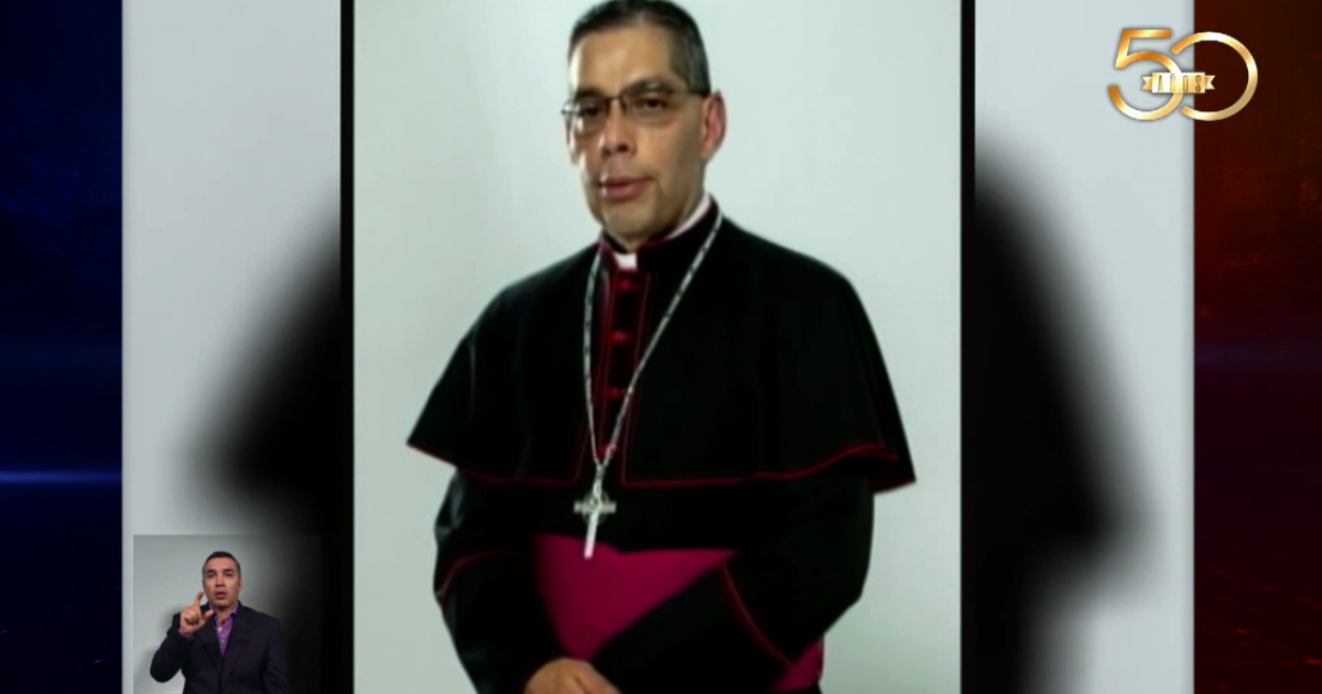 Quito tiene nuevo arzobispo, monseñor Alfredo Espinoza TC Televisión