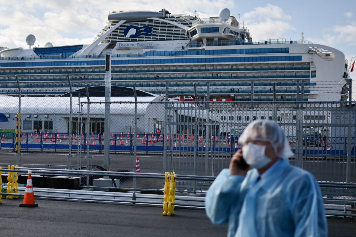 Noticia: Mueren dos enfermos de coronavirus del crucero atracado en Japón Mueren dos enfermos de coronavirus del crucero atracado en Japón