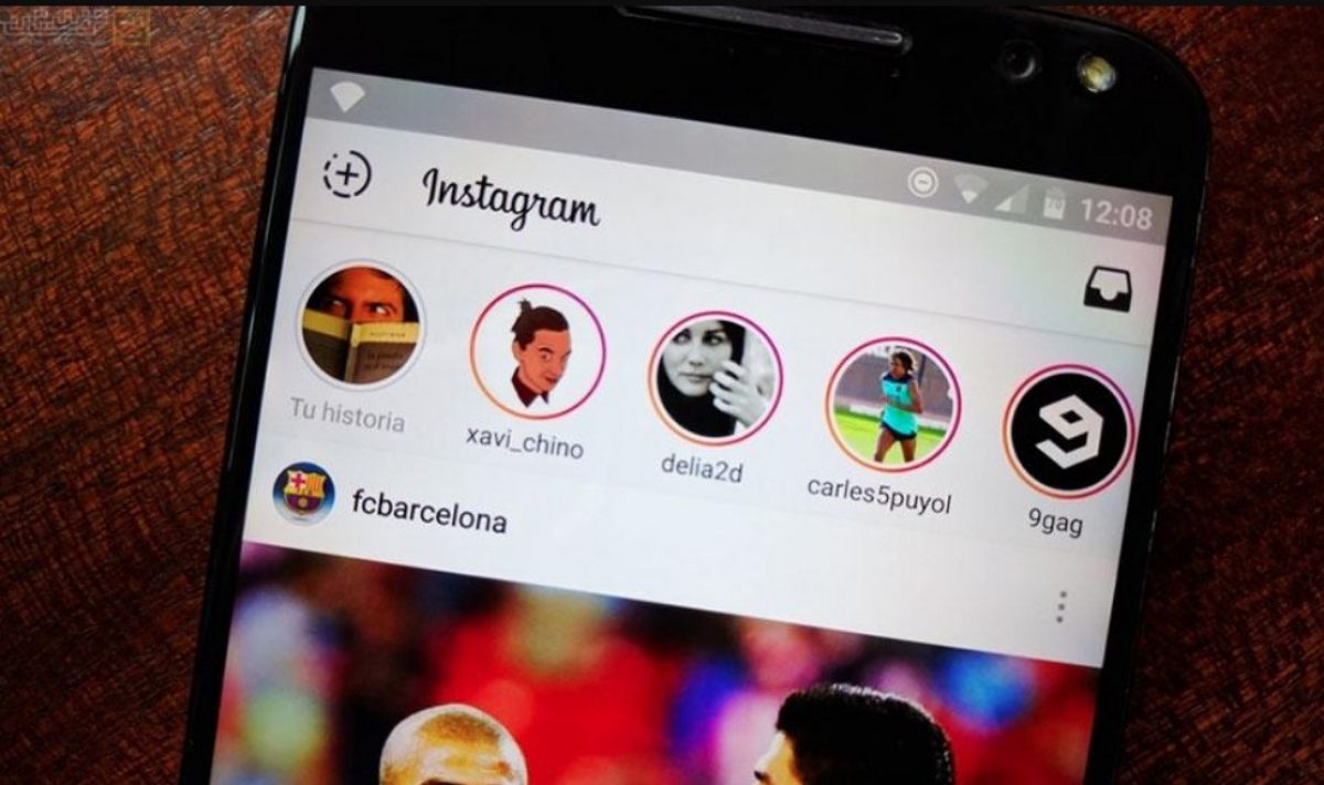Noticia: Instagram | El truco para ver las ‘historias’ sin que te pillen Instagram | El truco para ver las ‘historias’ sin que te pillen