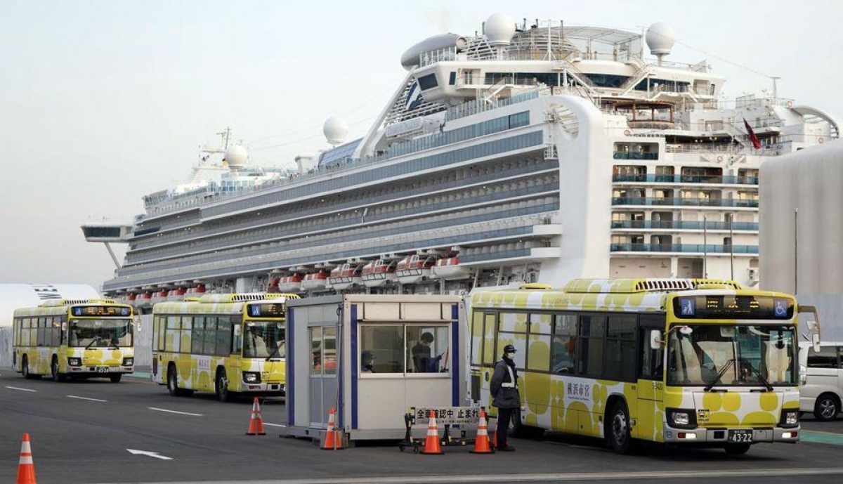 Noticia: Muere en Japón pasajero británico del crucero en cuarentena por coronavirus Muere en Japón pasajero británico del crucero en cuarentena por coronavirus