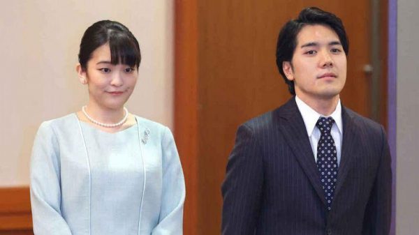 Imagen: La princesa de Japón, Mako, se casó con con Kei Komuro y abandonó la realeza. Imagen: La princesa de Japón, Mako, se casó con con Kei Komuro y abandonó la realeza.