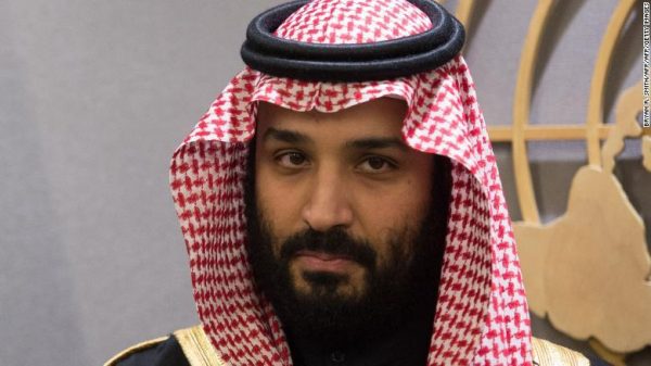 Imagen: Mohammad bin Salman Imagen: Mohammad bin Salman