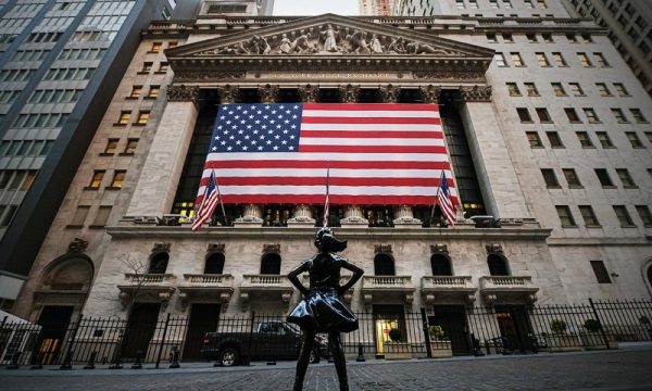 Imagen: Wall Street es una calle de ocho cuadras de largo en el distrito financiero del Lower Manhattan en Nueva York. Imagen: Wall Street es una calle de ocho cuadras de largo en el distrito financiero del Lower Manhattan en Nueva York.
