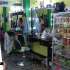 Transexual muere tras realizarse una mala cirugía estética en Guayaquil