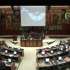 Asamblea Nacional rechazó posesión de Nicolas Maduro en Venezuela