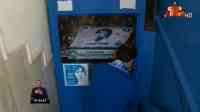 Noticia: El museo Maradona de Nápoles, un tesoro bajo tierra El museo Maradona de Nápoles, un tesoro bajo tierra