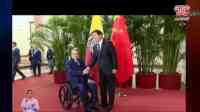 Noticia: Fin de visita del presidente Lenín Moreno a China Fin de visita del presidente Lenín Moreno a China