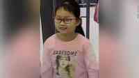 Noticia: Niña de 9 años desaparecida en China fue encontrada muerta Niña de 9 años desaparecida en China fue encontrada muerta