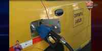 Noticia: En ciertas gasolineras se comercializa la gasolina Súper en 3.10 dólares En ciertas gasolineras se comercializa la gasolina Súper en 3.10 dólares