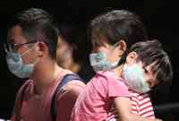 Noticia: Detectan el séptimo caso de infección de coronavirus en EE.UU. Detectan el séptimo caso de infección de coronavirus en EE.UU.