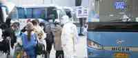 Noticia: VIDEO: Más de 200 mil infectados por coronavirus en el mundo VIDEO: Más de 200 mil infectados por coronavirus en el mundo