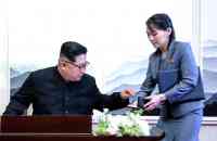 Noticia: ¿Quién es Kim Yo-jong,? La “princesa norcoreana” que podría suceder a Kim Jong-un ¿Quién es Kim Yo-jong,? La “princesa norcoreana” que podría suceder a Kim Jong-un