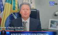Noticia: VIDEO: Más fallecidos por Covid 19 en América Latina y Estados Unidos VIDEO: Más fallecidos por Covid 19 en América Latina y Estados Unidos