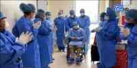 Noticia: ATENCIÓN | Hay 3.457 pacientes con alta hospitalaria de covid-19 en Ecuador ATENCIÓN | Hay 3.457 pacientes con alta hospitalaria de covid-19 en Ecuador