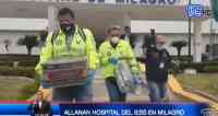 Noticia: VIDEO: Fiscalía allana hospital del IESS en Milagro para investigaciones VIDEO: Fiscalía allana hospital del IESS en Milagro para investigaciones