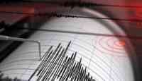 Noticia: IMPORTANTE: sismo de 5.75 se registró en la provincia de Zamora Chinchipe IMPORTANTE: sismo de 5.75 se registró en la provincia de Zamora Chinchipe