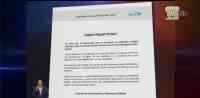 Noticia: VIDEO | Comunicado de la aerolínea Tame sobre contrato de tres aviones VIDEO | Comunicado de la aerolínea Tame sobre contrato de tres aviones