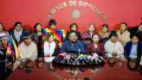 Noticia: Declaran una huelga de hambre los diputados de Evo Morales en la Asamblea de Bolivia Declaran una huelga de hambre los diputados de Evo Morales en la Asamblea de Bolivia