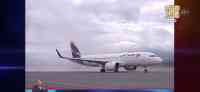 Noticia: Inauguran vuelo Quito-Santiago de Chile Inauguran vuelo Quito-Santiago de Chile