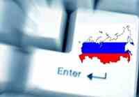 Noticia: Miles de manifestantes en Rusia contra ley para "aislar" Internet Miles de manifestantes en Rusia contra ley para "aislar" Internet