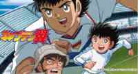 Noticia: Ya está disponible 'Supercampeones' en Netflix Ya está disponible 'Supercampeones' en Netflix
