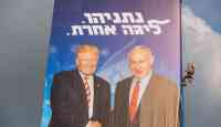 Noticia: EE.UU. e Israel negocian pacto de defensa mutua EE.UU. e Israel negocian pacto de defensa mutua