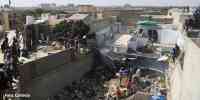 Noticia: VIDEO| Un avión con 99 personas a bordo de Pakistan International Airlines se estrella en un barrio residencial cerca del aeropuerto de Karachi VIDEO| Un avión con 99 personas a bordo de Pakistan International Airlines se estrella en un barrio residencial cerca del aeropuerto de Karachi