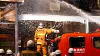 Noticia: IMÁGENES: más de 40 heridos en una fuerte explosión en un restaurante de Japón IMÁGENES: más de 40 heridos en una fuerte explosión en un restaurante de Japón