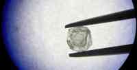 Noticia: VIDEO: descubren el primer diamante 'matrioshka': una piedra dentro de otra VIDEO: descubren el primer diamante 'matrioshka': una piedra dentro de otra