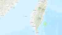 Noticia: Un sismo de magnitud 5,8 sacude las costas de la isla china de Taiwán Un sismo de magnitud 5,8 sacude las costas de la isla china de Taiwán