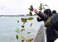 Noticia: Japón conmemora a víctimas del sismo y tsunami que ocurrieron en el 2011 Japón conmemora a víctimas del sismo y tsunami que ocurrieron en el 2011