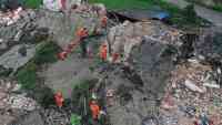 Noticia: Terremotos de este lunes en China dejan 13 muertos y al menos 199 heridos Terremotos de este lunes en China dejan 13 muertos y al menos 199 heridos