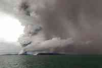 Noticia: VIDEO: Indonesia eleva nivel de alerta por volcán causante del tsunami VIDEO: Indonesia eleva nivel de alerta por volcán causante del tsunami