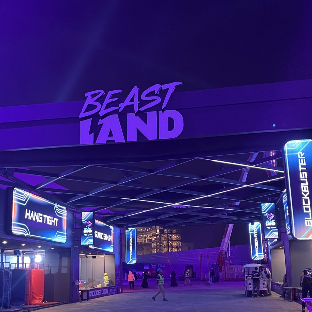 Su parque temático Beast Land abrirá sus puertas en Riad, Arabia Saudita, como parte estelar del gran festival cultural y de entretenimiento Riyadh Season.