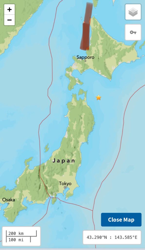 Un potente terremoto de magnitud 7.6 sacudió el norte de Japón este lunes, 8 de diciembre de 2025.