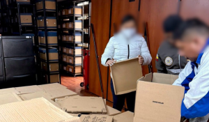 Las autoridades rastrean irregularidades en los procesos de compra de uniformes destinados a los cadetes de la institución.