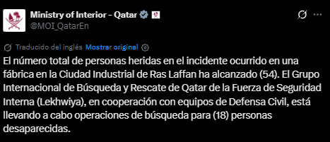 el Ministerio del Interior qatarí despliega intensas operaciones de búsqueda y rescate en el complejo industrial